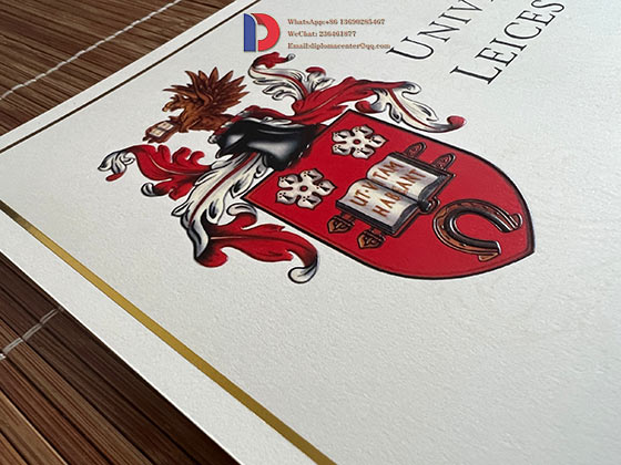 Degree relief seal of the University of Leicester