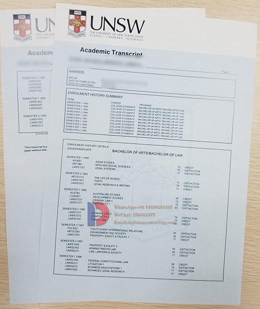 Sample UNSW Transcripts