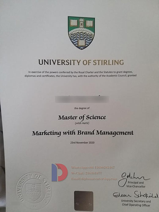 sample of the University of Stirling's 2020 degree