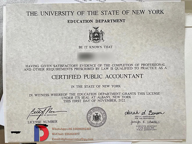 2022 AICPA CPA Certificate Samples