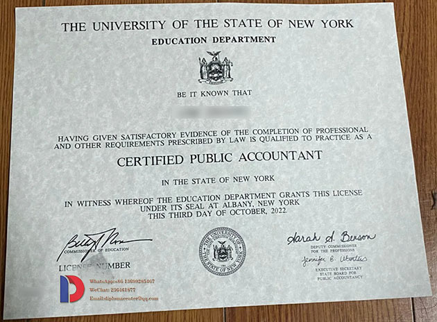 2022 AICPA CPA Certificate Sample
