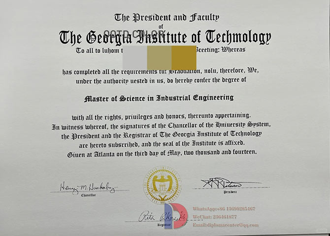 Sample of Industrial Engineering Degree from Georgia Institute of Technology in 2014