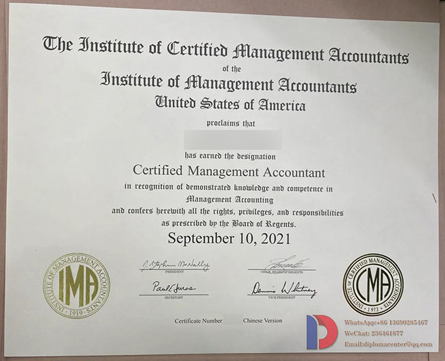2021 CMA Certification Sample Case