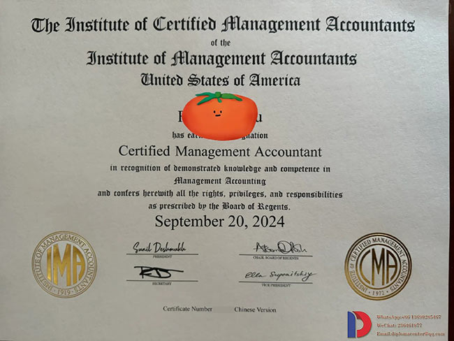2024 CMA Certification Samples Case