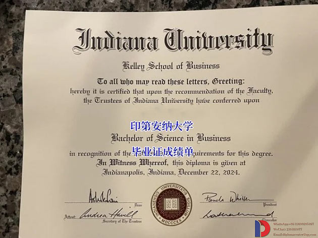 2024 Indiana University Degree Certificate Sample
