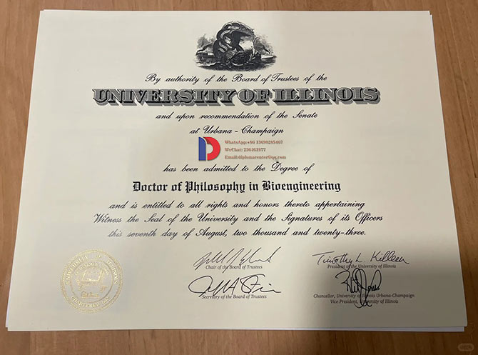 Sample case of doctoral certificate from the University of Illinois at Urbana-Champaign