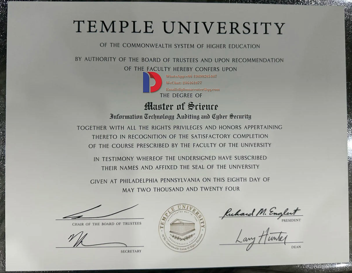 Sample Case of Master's Degree from Temple University in 2024