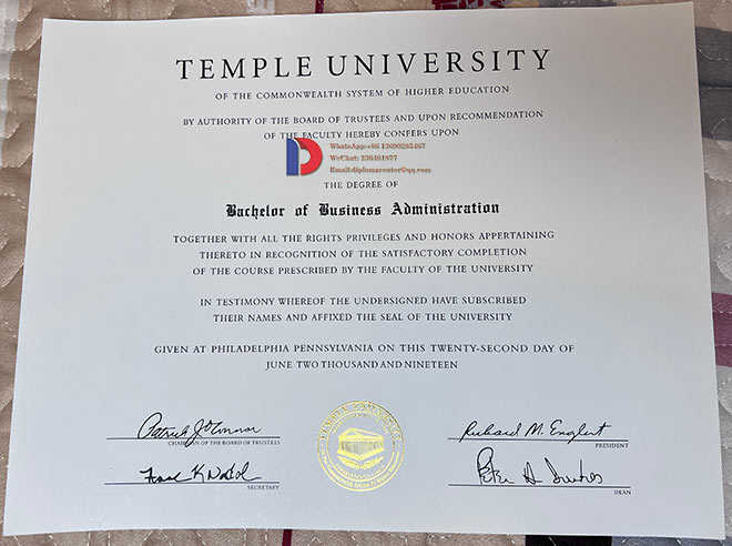 Sample case of a Bachelor of Business Administration degree from Temple University in 2019