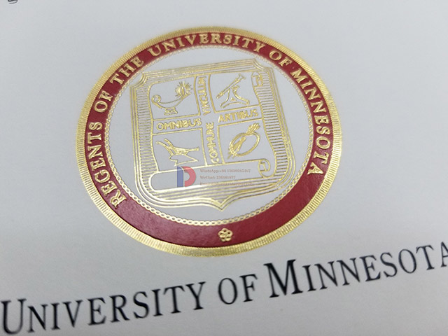 2023 Degree Samples from the University of Minnesota