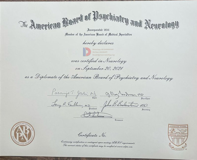 ABPN 2021 Certificate Sample Case