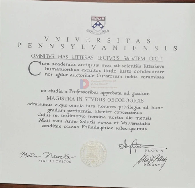 University of Pennsylvania degree Samples