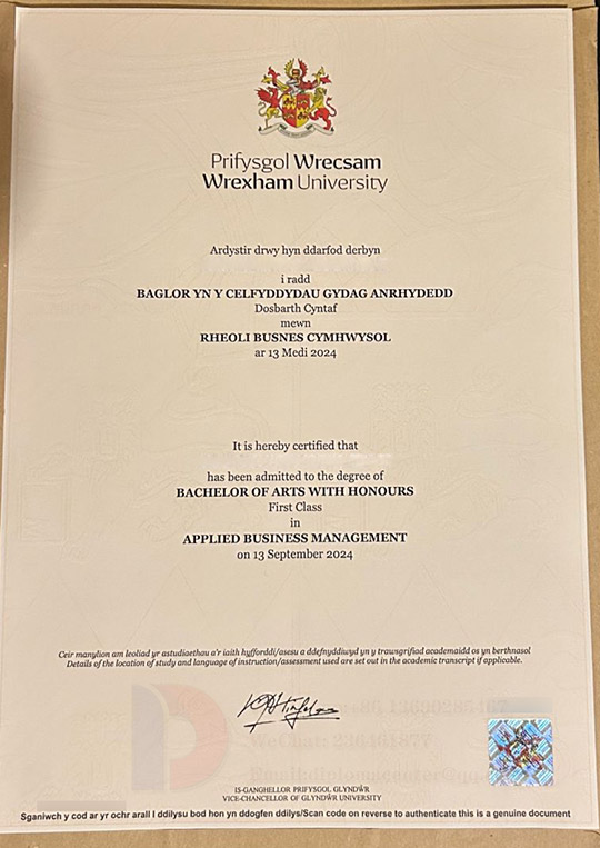 2024 Application Sample for the Business Management Program at Wrexham University