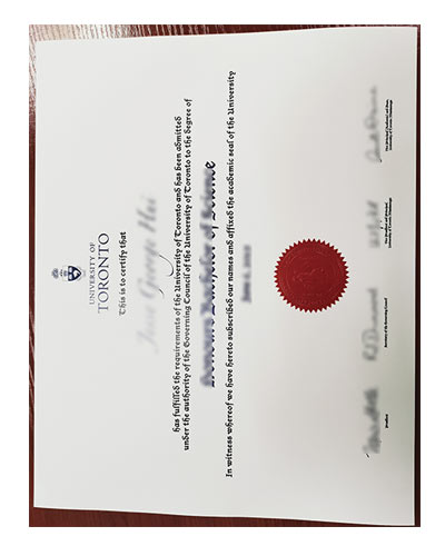  University of Toronto fake Degree Sample|UToronto fake diploma