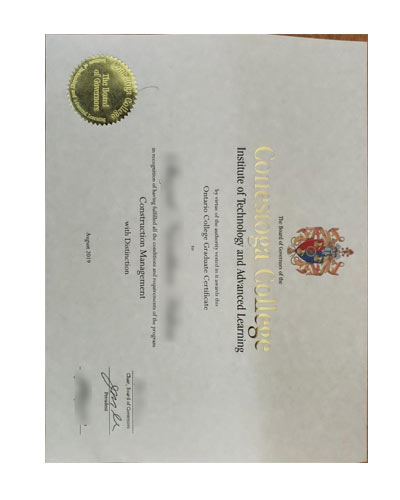 How much it costs to purchase an Ontario College certificate