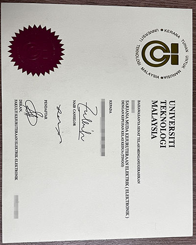 How to purchase a certificate from Universiti Tekno